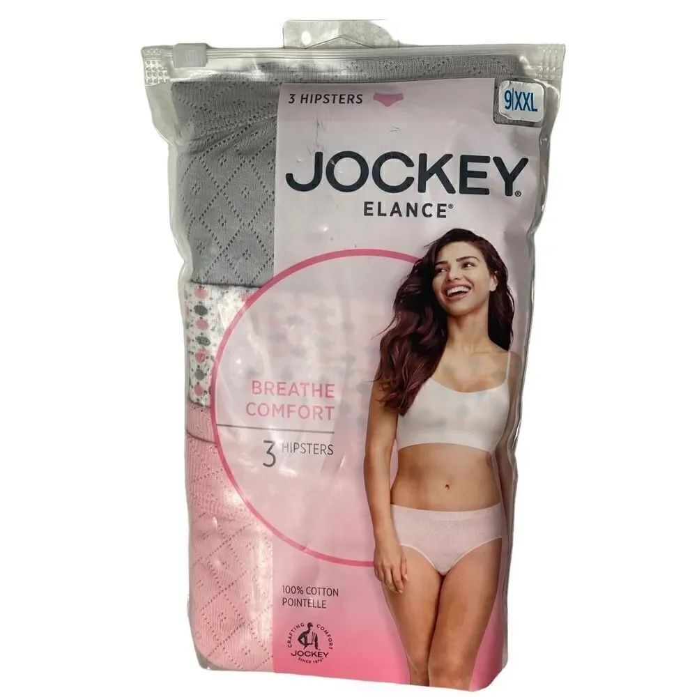JOCKEY WOMEN’S 9/XXL 3 PAIR COTTON HIPSTERS